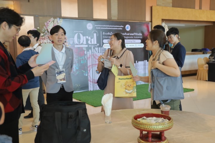 1738578549_diag-ce (22).JPG